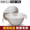 52CM Double-eared white aluminum pot
