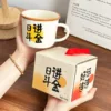 Daily Gold Rush Single Cup Handbag Gift Box