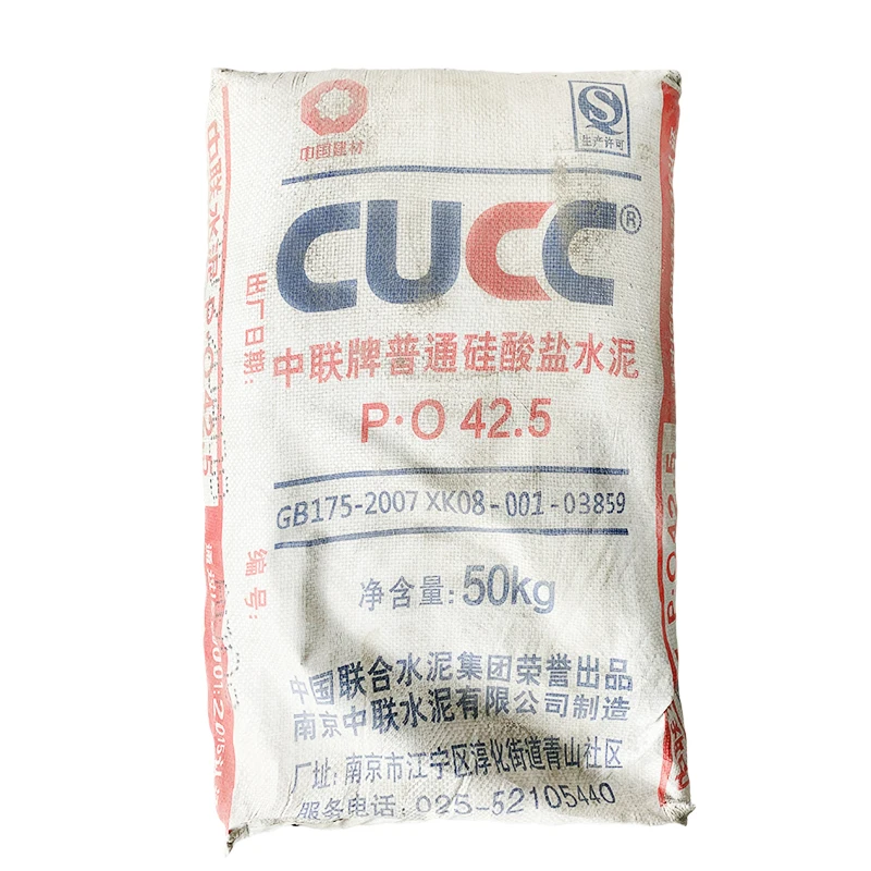 High Quality Opc 42.5 Ordinary Portland Cement Buy Portland Cement,42
