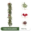 1 meter Christmas vine - 134