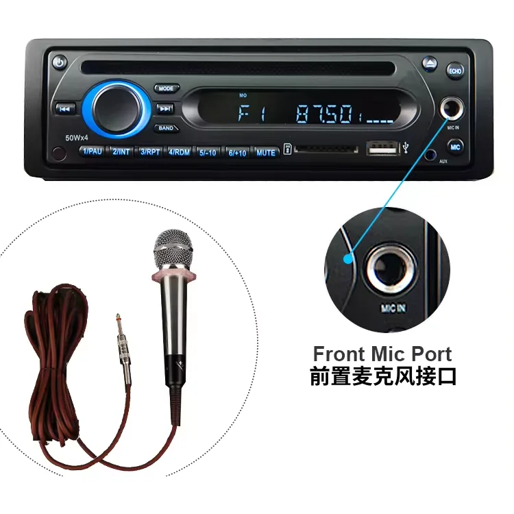 MIC One Din Bus CD DVD Player 24V Bus Amplifier Media Player MP3 Entertainment Radio FM Announcer Audio System for Bus