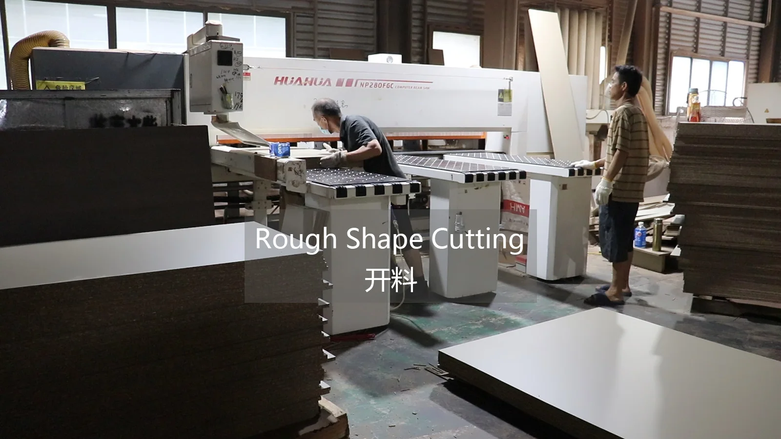 Kangjiler furniture factory and production line