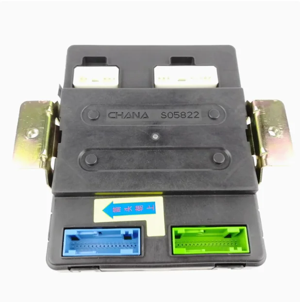 BCM Changan CS75 Electronic Control Module (2014-2020) - Replacement ...