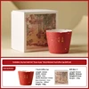 Red Flower Mouth Tea and Coffee Cup [Gift Box Set]