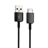 Negro: Cable de CA - 1,8 m