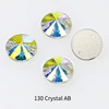 130AB-Cristal Aurore Boreale
