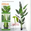 250cm high sim traveler banana-pseudo real hand leaf 13 leaves-b