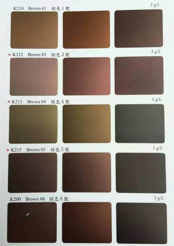 4-Brown.jpg
