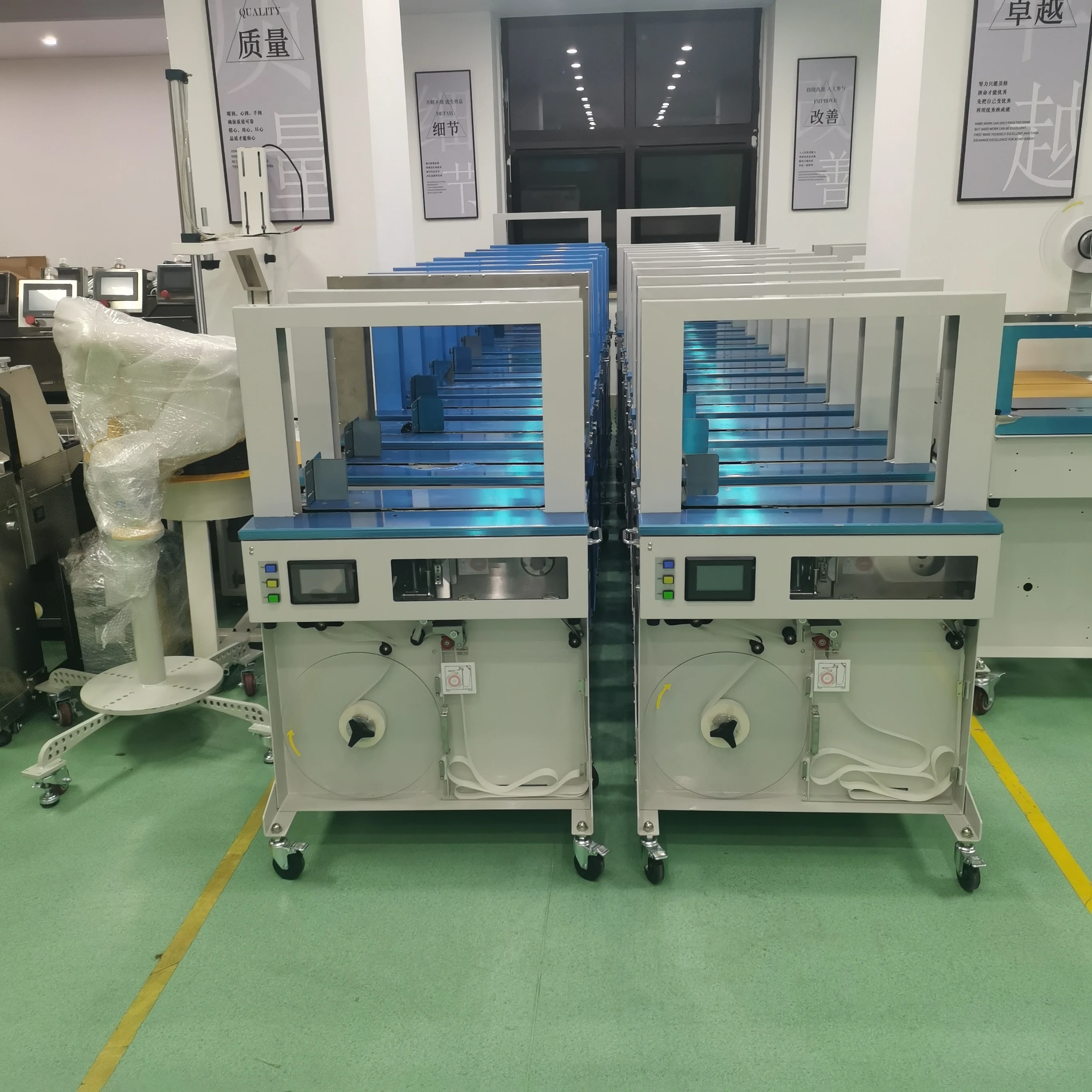 Automatic Small Opp Sealing Binding Machine Kraft Paper Bander Cash Tape Strapping Banding Machine