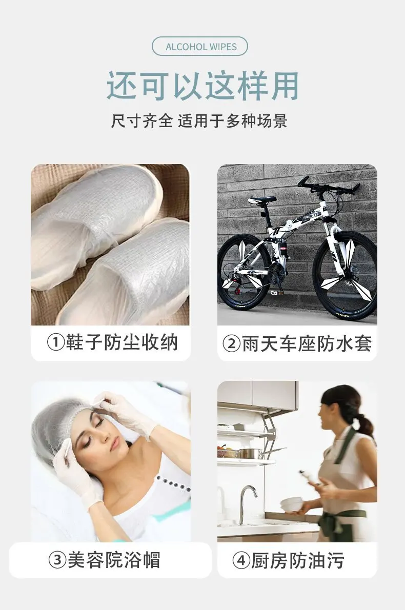 Eco Friendly Highquality Disposable Shower Cap 100 Compostable