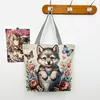 Color gold single-sided Shiba Inu