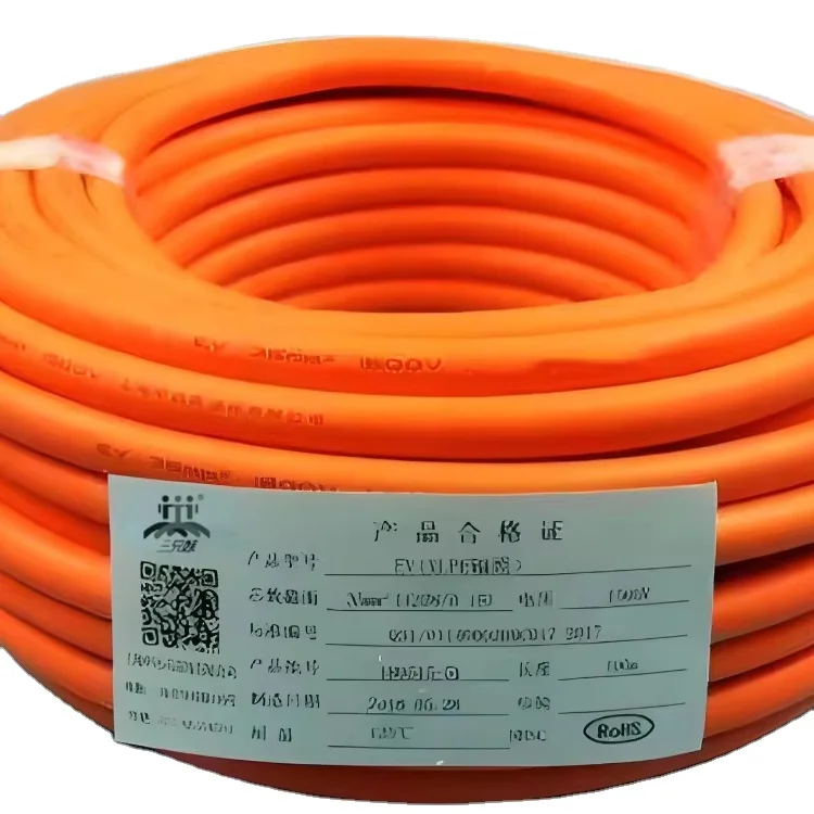 EVRP New Energy Vehicle Shielded High Voltage Cable 1.5kV Battery Connection Cable Charging Pile Charging Cable Anti-corrosion