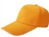 Amarillo