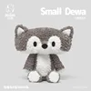 Piccolo lupo deva-28 cm