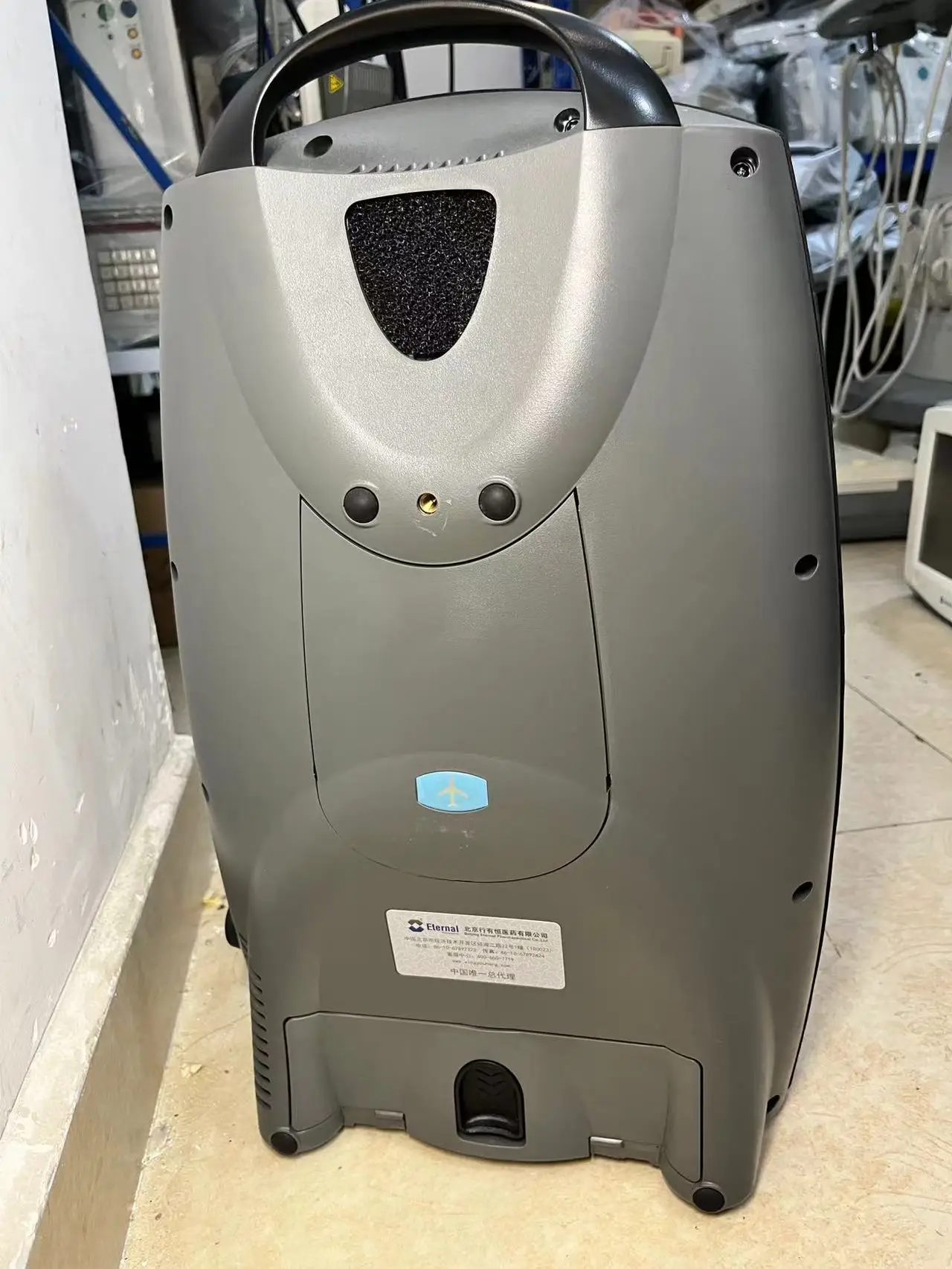 SeQual Eclipse 3 Portable Oxygen Concentrator Oxygen Concentrator