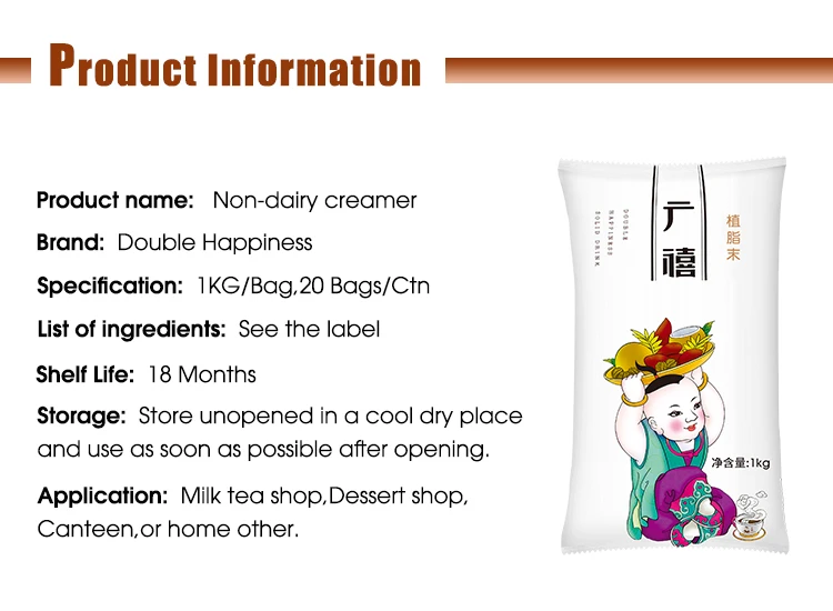 1kg Classic Flavor Instant Non Dairy Creamer Powder,Milk Tea Powder For