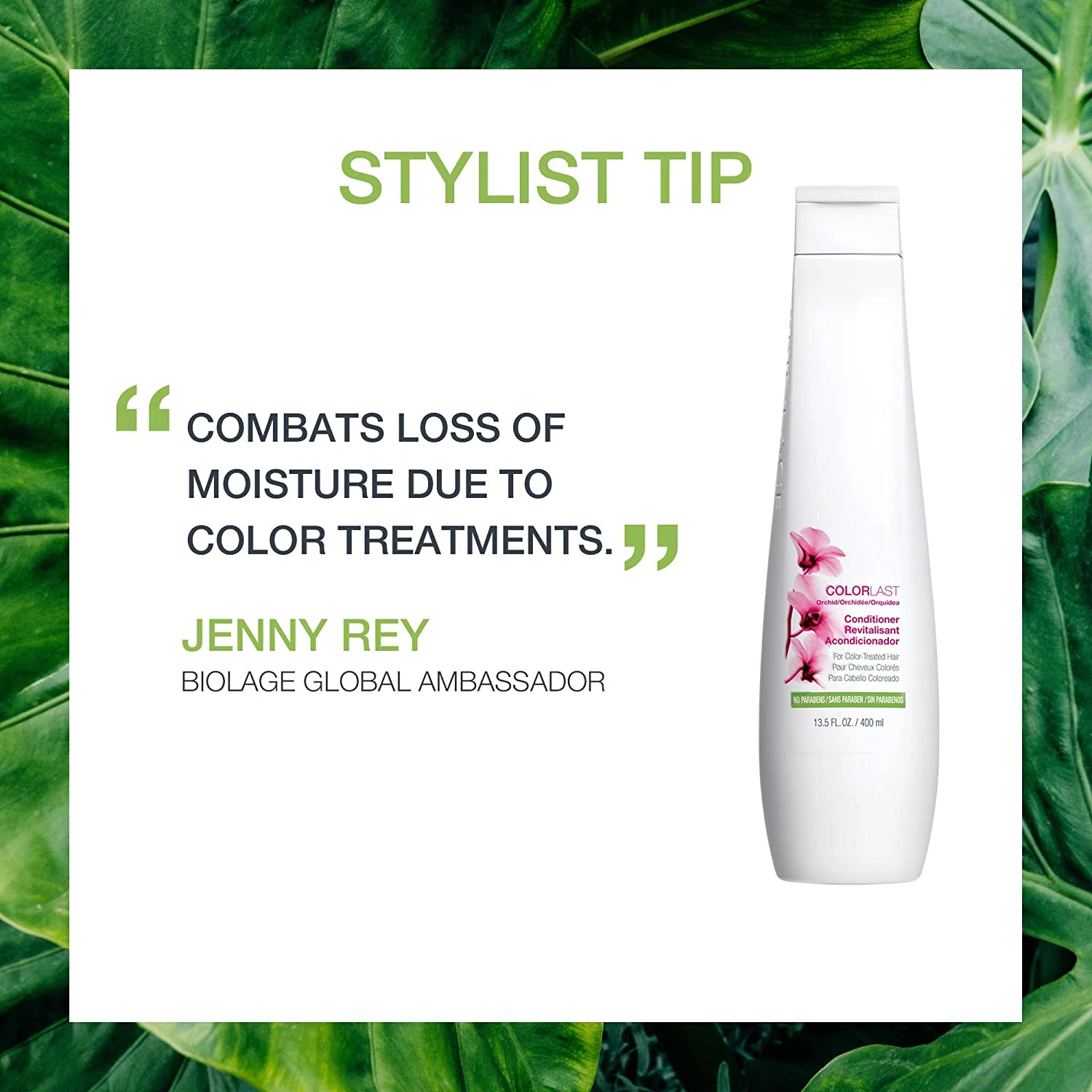 Кондиционер для тонких волос, невесомая влага для долговечных объемных волос, без парабенов