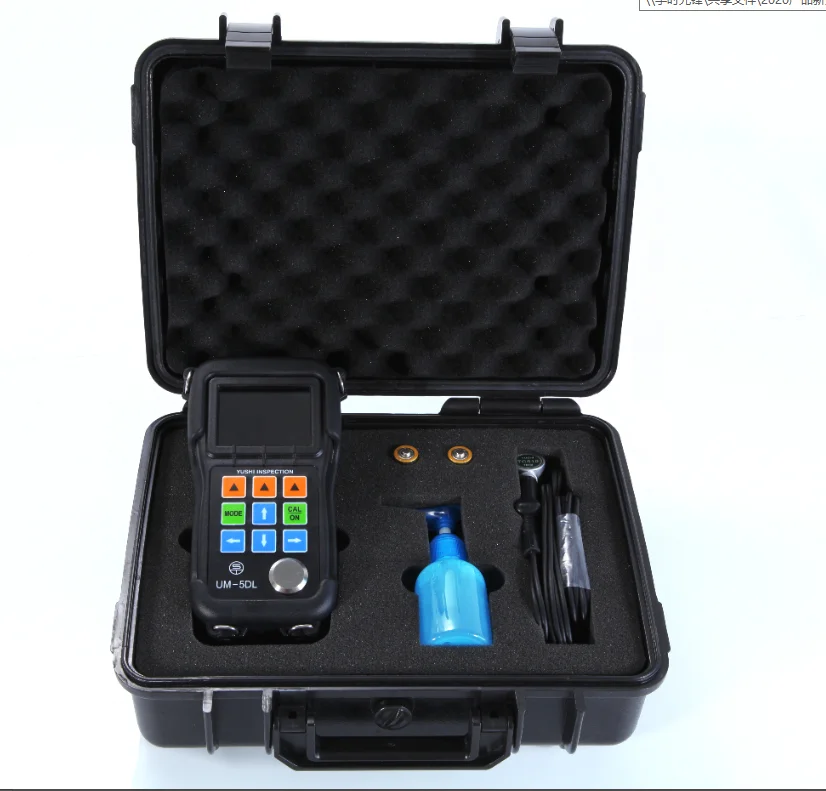 Digital Micrometer 0.001 12.7mm Electronic Thickness Gauge Depth LCD Caliper Width Measurement Micrometer