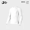 Haut pour homme blanc