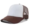 #7  Adjustable Adults Around 56-62cm