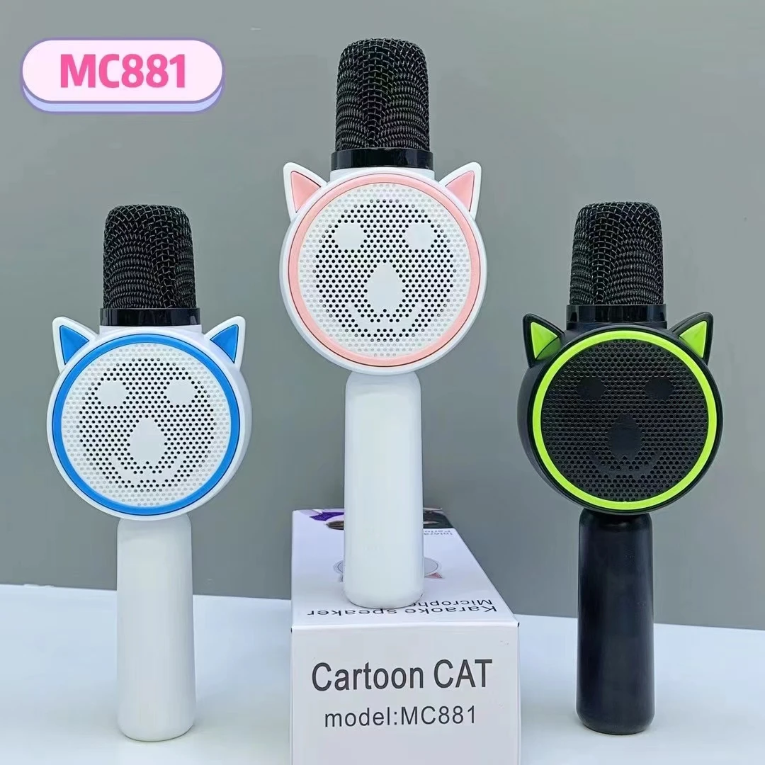 NEW MC881 Wireless Handheld Microphone for Karaoke Bluetooh Microphone Speaker for Singing Magic Sing Microphone Karaoke Player