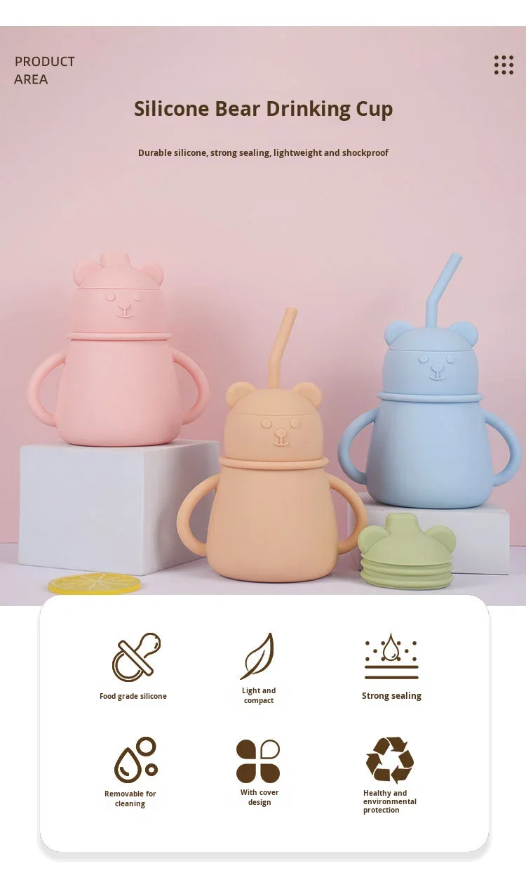 Silicone Little Bear Children's Water Cup Anti Choking, Leak Proof, Drop Resistant, High Temperature Beginners Drinking Water supplier