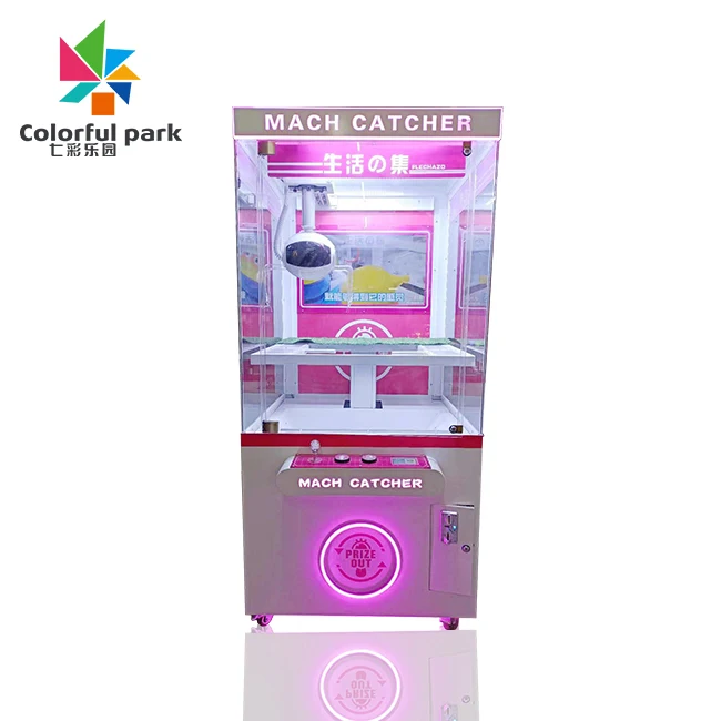 Guangdong  Coin Operated Video Arcade  UFO Catcher Crane Claw Machine for Sale