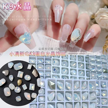 K9 Nail Crystal White Pointed Bottom Irregular Diamond Twisted Peach Heart Butterfly Nail Rhinestones Accessories SW