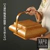 Lacquered bamboo woven curved basket - large square size