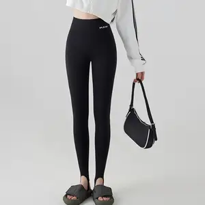 Spring and Autumn Pants for Outerwear Ankle-length High-waist Seamless Tights for Women Butt-lifting Tight Yoga Pants