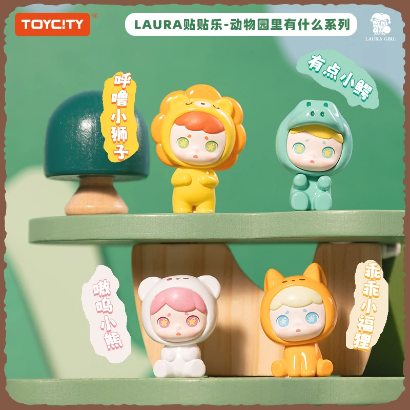 TOYCITY Laura What's in the Zoo Series - Cute Animal Toys