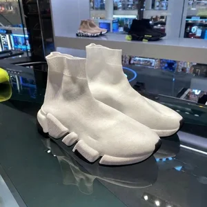 2026 Top Fashion Socks and Shoes for Men and Women Couple Fly Woven Boots 2.0 Upgraded Edition Slow Walking Casual Shoes