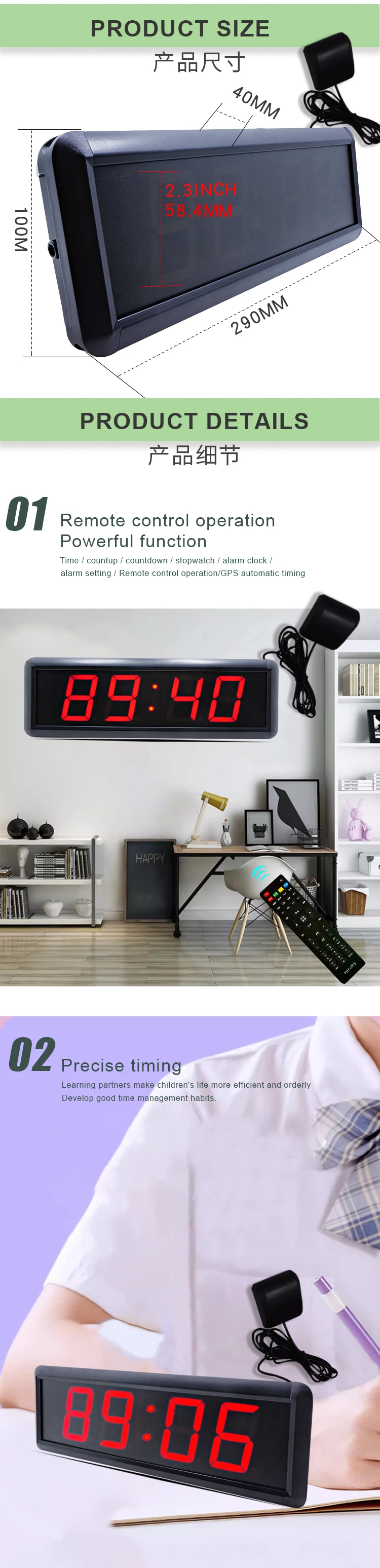 Digital Wall Mounted Led Countdown Gps Timer 4-digit Led Display Clock ...