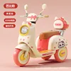 Barbie powder single drive 6v4a battery music light