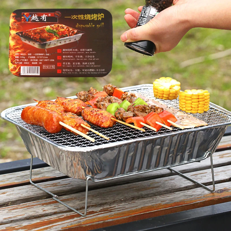 Instant BBQ Grill