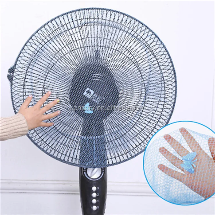 Dustproof Anti Dust Fan Protection Protective Cover Child Baby Safety Nylon #TO 