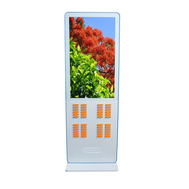 Large 48 Slot Sharing Power Banks & Power Station Rental Station Phone Charging Vending Machine(Exclude Power Banks)