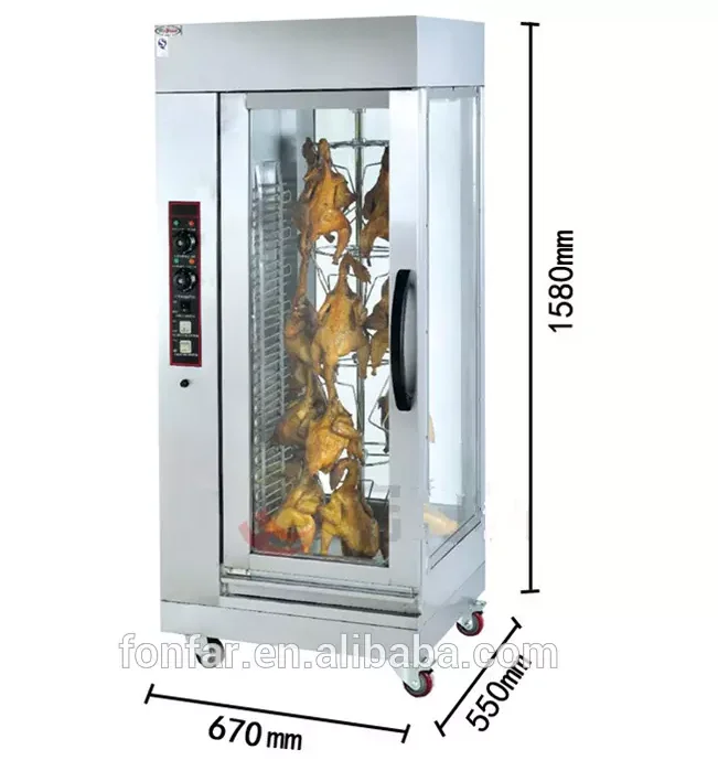 プロの電気ロティサリーチキンオーブン/ローストチキンマシン