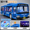 Autobus blu oversize con suoni, luci, inerzia e porte apribili