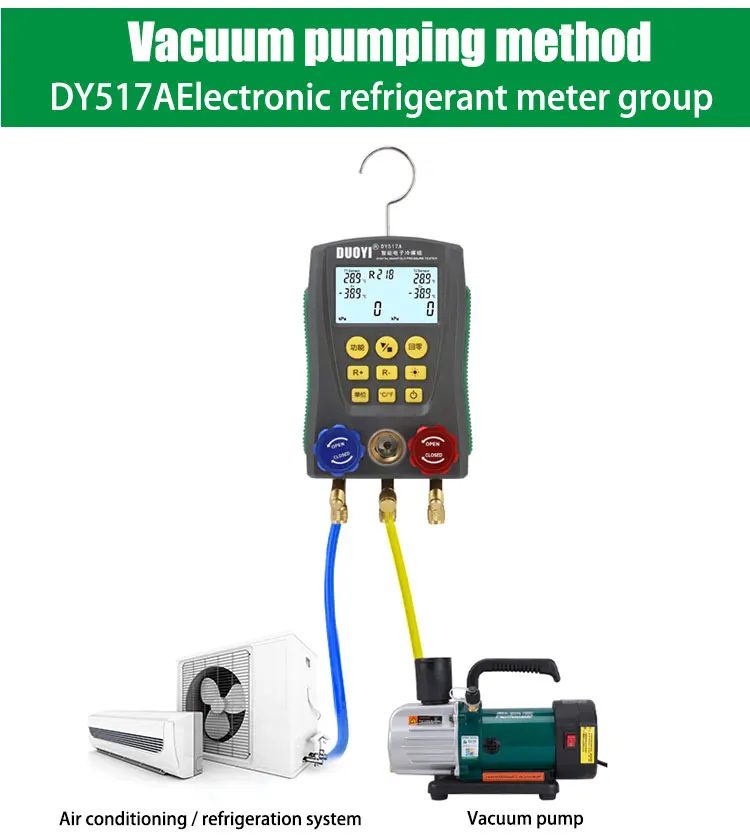 DY517A Digital Manifold Gauge Mete Refrigeration Pressure Tester Leakage MonitoR 