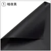 1-Black