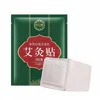 3 patch box-lingzhi white rhizome moxibustion patch