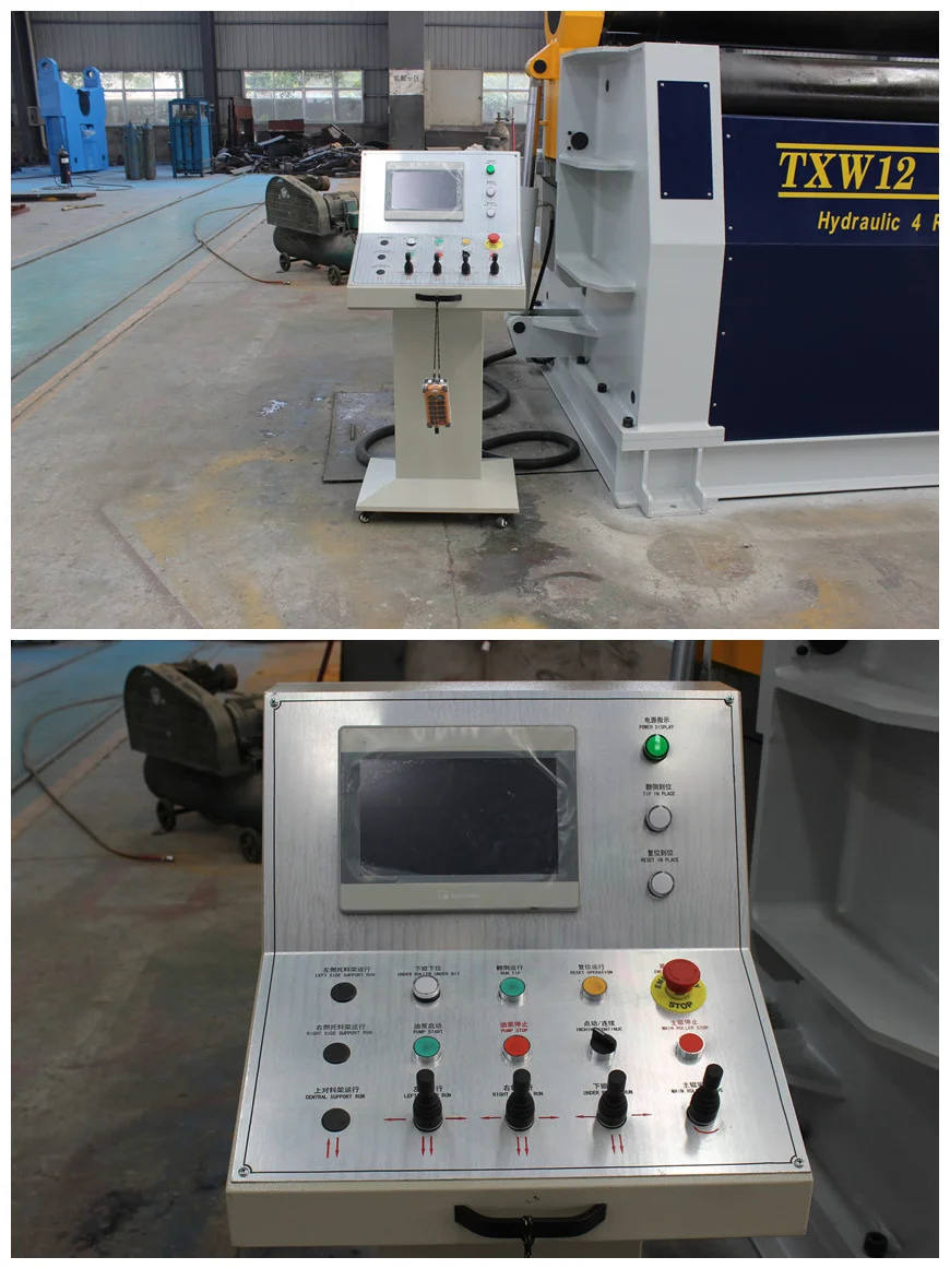 Four Rollers Cone Rolling Bending Machine Hydraulic Aluminium Steel Plate Rolling Machine