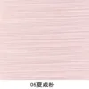 05 shawei powder - 23 - 05 shawei powder