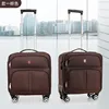 02 coffee color [conjoined portable waterproof]]