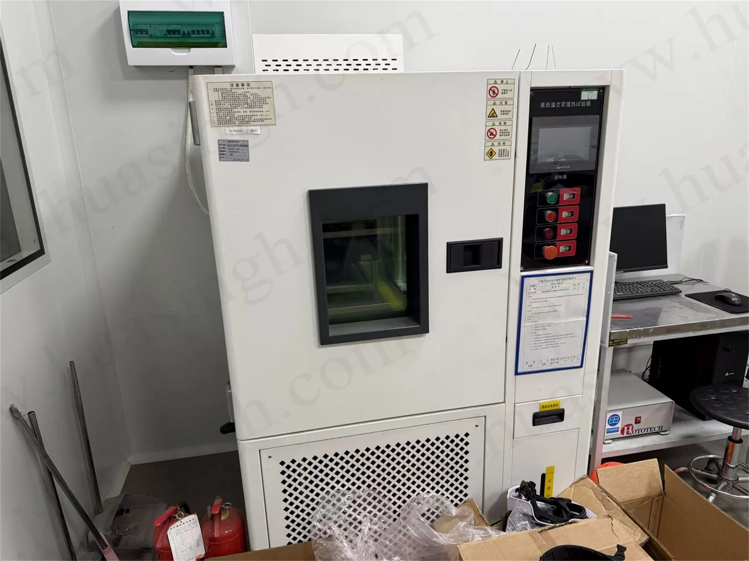 Customization capabilities