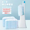 Long handle with base, 12 pieces of fabric