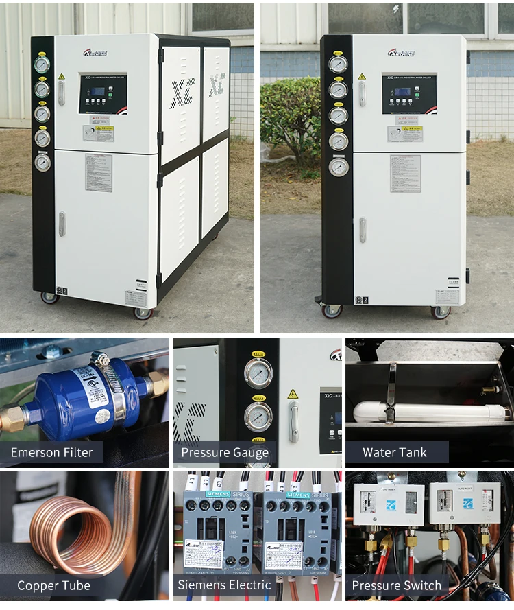 7.5kw/10hp Water Chiller Compressor Water Cooled Industrial Chiller