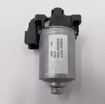 Suitable for the Crown Ruizhi Camry RAV4 Lexus ES Seat Motor Adjustment Motor Gear Carparts