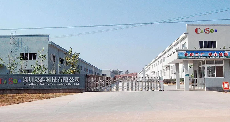 Factory profile